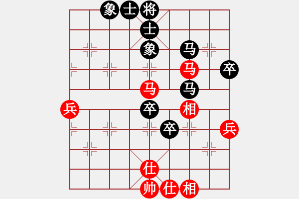 象棋棋譜圖片：廣東 黃嘉亮 負 四川 許文章 - 步數(shù)：60 