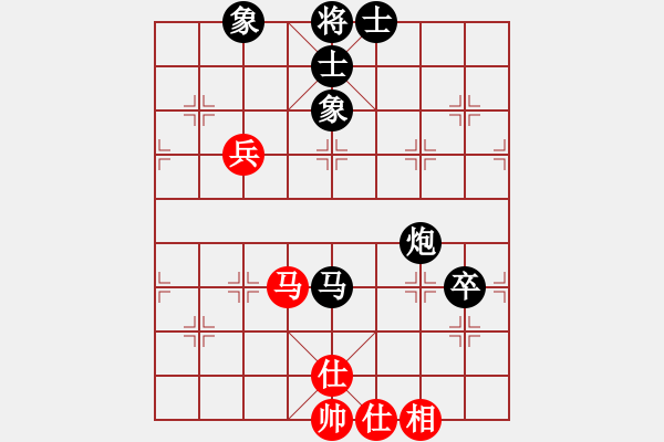 象棋棋譜圖片：986670046[紅] -VS- 臥薪嘗膽毛[黑] - 步數(shù)：100 