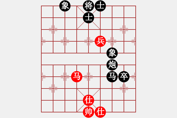 象棋棋譜圖片：986670046[紅] -VS- 臥薪嘗膽毛[黑] - 步數(shù)：110 