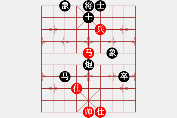 象棋棋譜圖片：986670046[紅] -VS- 臥薪嘗膽毛[黑] - 步數(shù)：120 