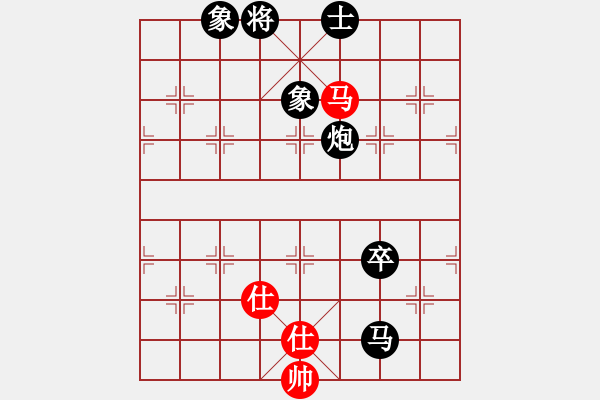 象棋棋譜圖片：986670046[紅] -VS- 臥薪嘗膽毛[黑] - 步數(shù)：136 