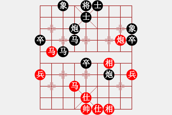 象棋棋譜圖片：986670046[紅] -VS- 臥薪嘗膽毛[黑] - 步數(shù)：60 