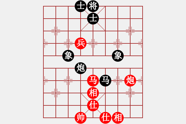 象棋棋譜圖片：魔叔(9段)-和-聯(lián)盟象棋(6段) - 步數(shù)：120 