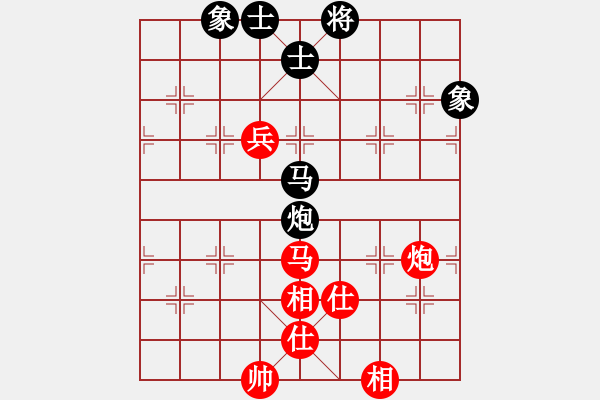 象棋棋譜圖片：魔叔(9段)-和-聯(lián)盟象棋(6段) - 步數(shù)：140 