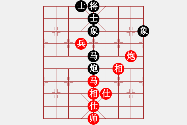 象棋棋譜圖片：魔叔(9段)-和-聯(lián)盟象棋(6段) - 步數(shù)：160 