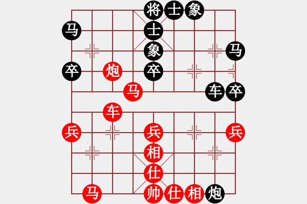 象棋棋譜圖片：魔叔(9段)-和-聯(lián)盟象棋(6段) - 步數(shù)：60 