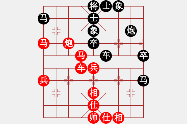 象棋棋譜圖片：魔叔(9段)-和-聯(lián)盟象棋(6段) - 步數(shù)：70 