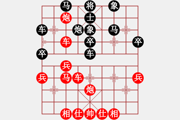 象棋棋谱图片：山东 孟辰 和 上海 谢靖 - 步数：40 