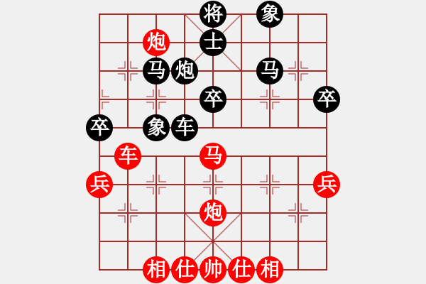象棋棋谱图片：山东 孟辰 和 上海 谢靖 - 步数：50 