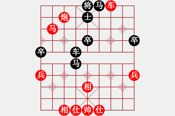 象棋棋谱图片：山东 孟辰 和 上海 谢靖 - 步数：60 