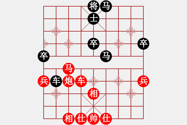 象棋棋谱图片：山东 孟辰 和 上海 谢靖 - 步数：70 