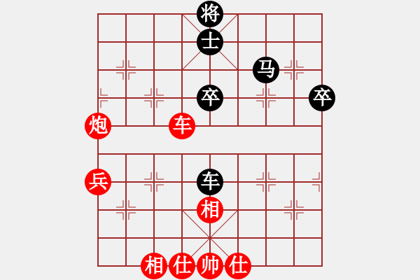 象棋棋谱图片：山东 孟辰 和 上海 谢靖 - 步数：80 