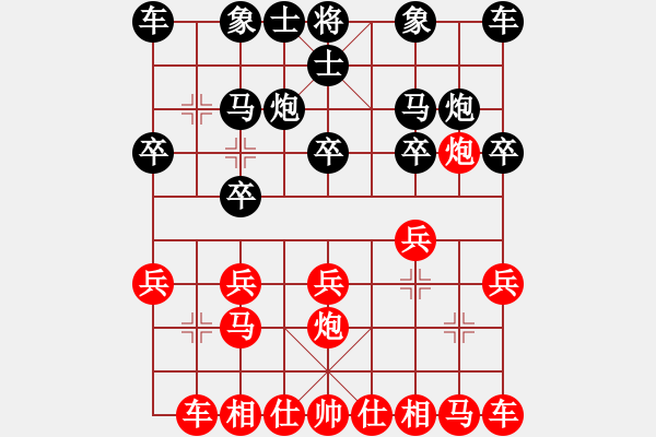象棋棋谱图片：硬汉子(9星) 和 九级车震(北斗) - 步数：10 