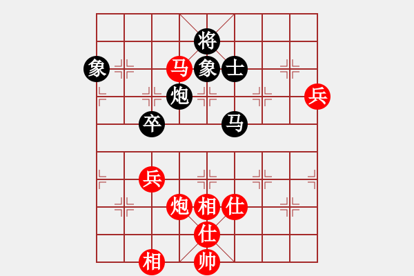 象棋棋谱图片：硬汉子(9星) 和 九级车震(北斗) - 步数：110 