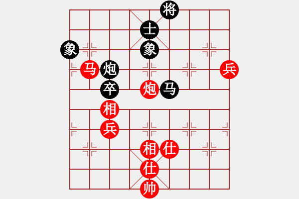 象棋棋谱图片：硬汉子(9星) 和 九级车震(北斗) - 步数：120 