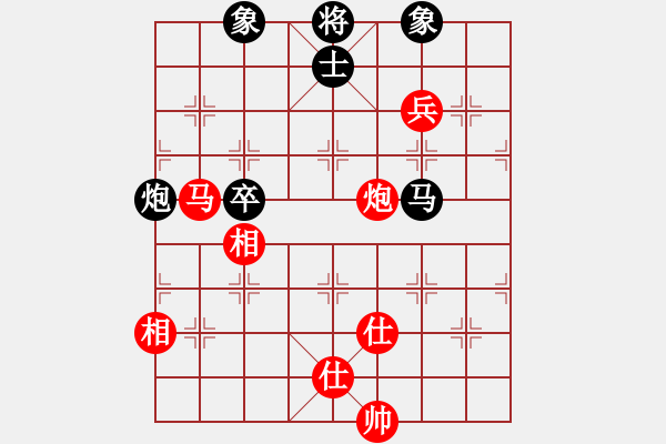 象棋棋谱图片：硬汉子(9星) 和 九级车震(北斗) - 步数：210 