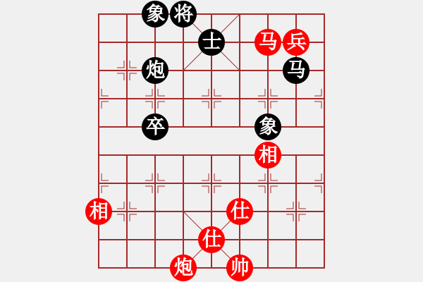象棋棋谱图片：硬汉子(9星) 和 九级车震(北斗) - 步数：230 