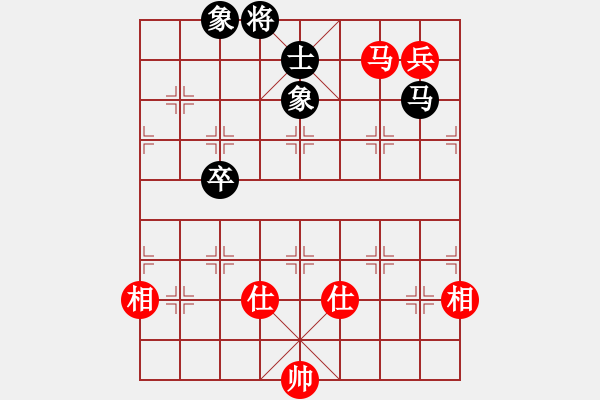 象棋棋谱图片：硬汉子(9星) 和 九级车震(北斗) - 步数：238 