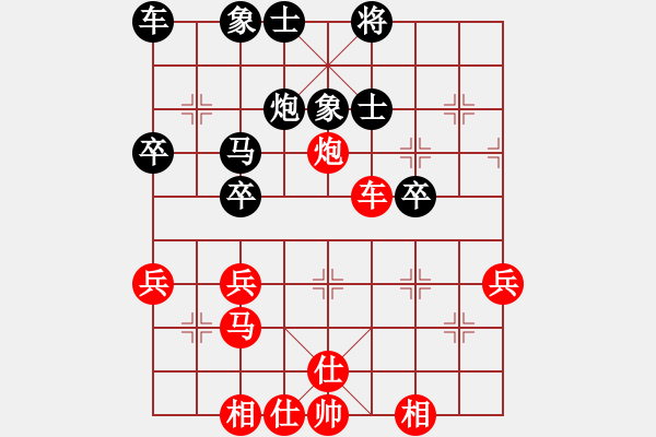 象棋棋谱图片：硬汉子(9星) 和 九级车震(北斗) - 步数：50 