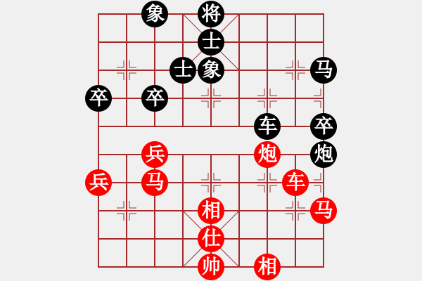 象棋棋譜圖片：熊學元 先勝 張偉 - 步數(shù)：60 