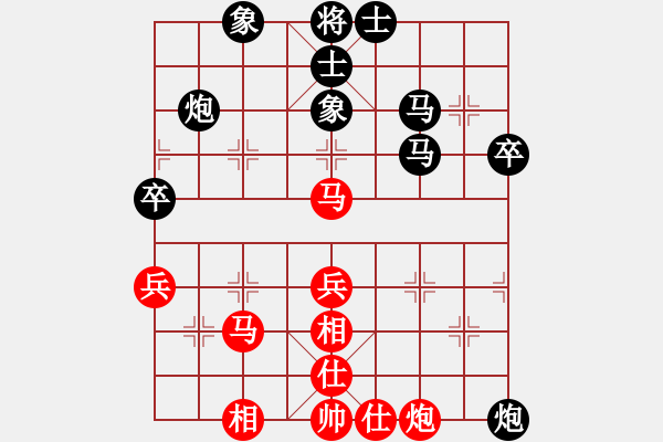 象棋棋譜圖片：151030 第5輪 第16臺 梁庭杰（金） 負(fù) 蘇怡龍（柔） - 步數(shù)：60 