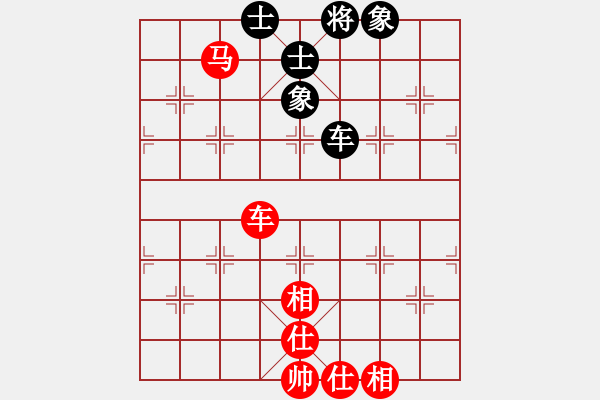 象棋棋譜圖片：象棋精英(月將)-和-西白虎(月將) - 步數(shù)：100 