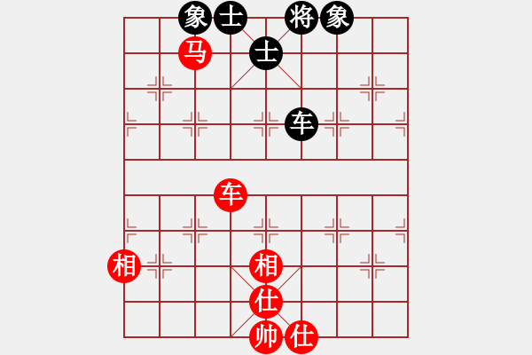 象棋棋譜圖片：象棋精英(月將)-和-西白虎(月將) - 步數(shù)：110 