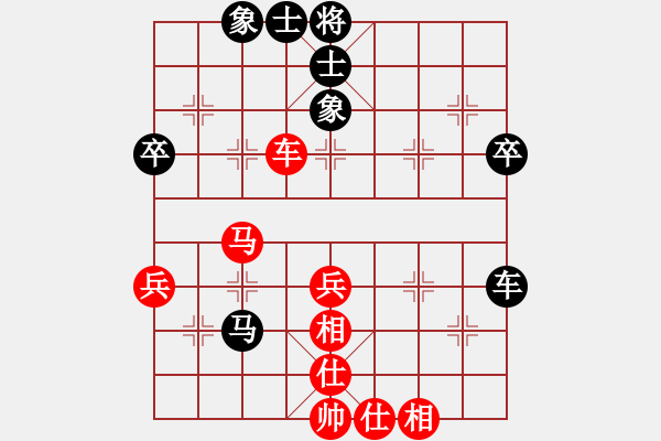 象棋棋譜圖片：象棋精英(月將)-和-西白虎(月將) - 步數(shù)：60 