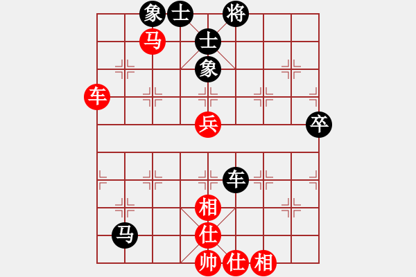 象棋棋譜圖片：象棋精英(月將)-和-西白虎(月將) - 步數(shù)：70 