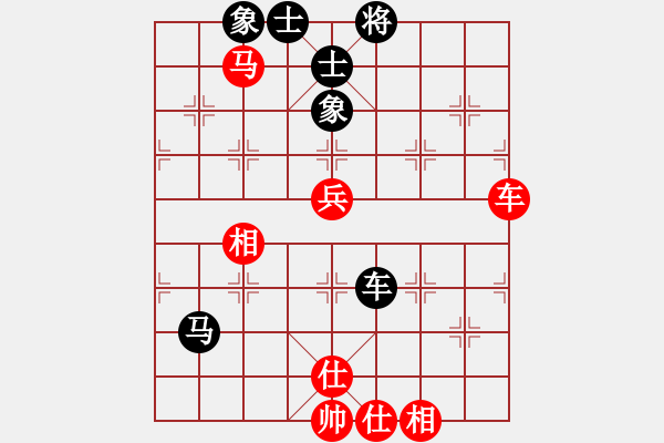 象棋棋譜圖片：象棋精英(月將)-和-西白虎(月將) - 步數(shù)：80 