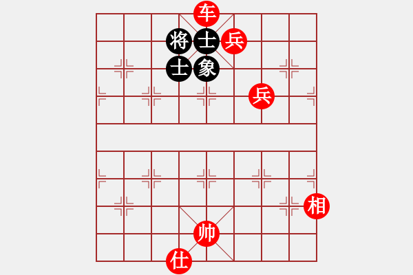 象棋棋譜圖片：棋局-4444a pBK - 步數(shù)：100 