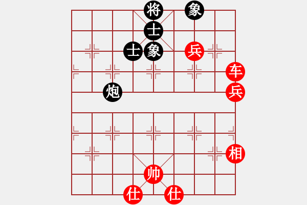 象棋棋譜圖片：棋局-4444a pBK - 步數(shù)：60 