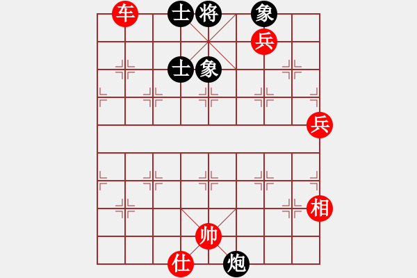 象棋棋譜圖片：棋局-4444a pBK - 步數(shù)：70 