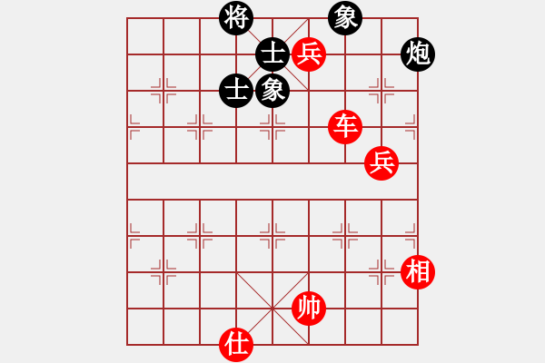 象棋棋譜圖片：棋局-4444a pBK - 步數(shù)：80 