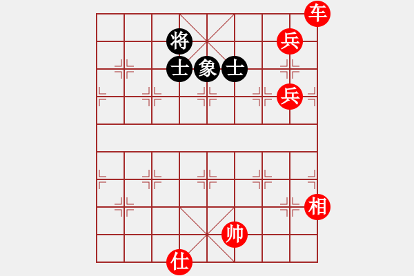 象棋棋譜圖片：棋局-4444a pBK - 步數(shù)：90 