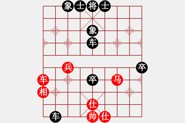 象棋棋譜圖片：19081304順炮-后勝 - 步數(shù)：100 