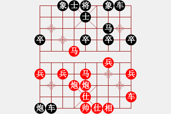 象棋棋譜圖片：19081304順炮-后勝 - 步數(shù)：40 