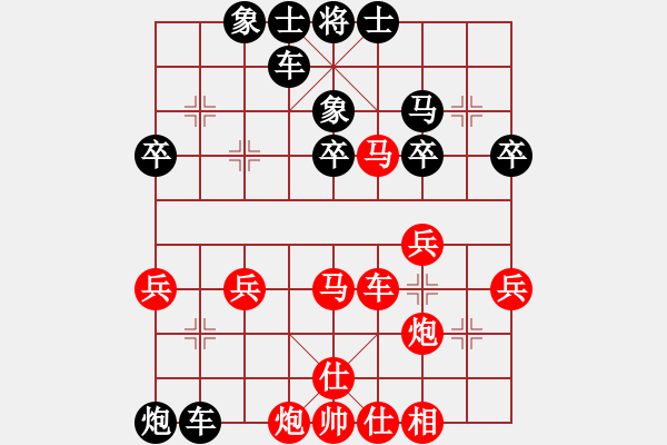 象棋棋譜圖片：19081304順炮-后勝 - 步數(shù)：50 