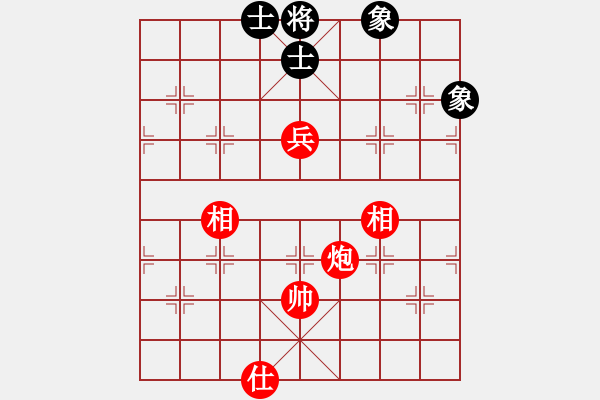 象棋棋譜圖片：33-G--1-7 - 步數(shù)：30 