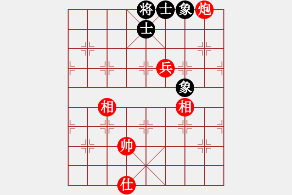 象棋棋譜圖片：33-G--1-7 - 步數(shù)：40 