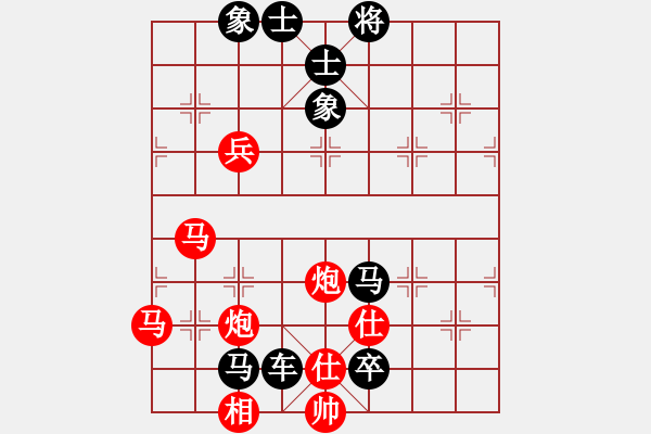 象棋棋譜圖片：我下不贏了(1段)-負(fù)-象棋病毒(5段) - 步數(shù)：110 