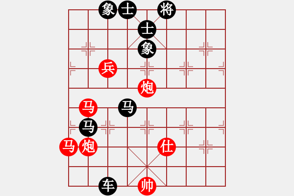 象棋棋譜圖片：我下不贏了(1段)-負(fù)-象棋病毒(5段) - 步數(shù)：120 