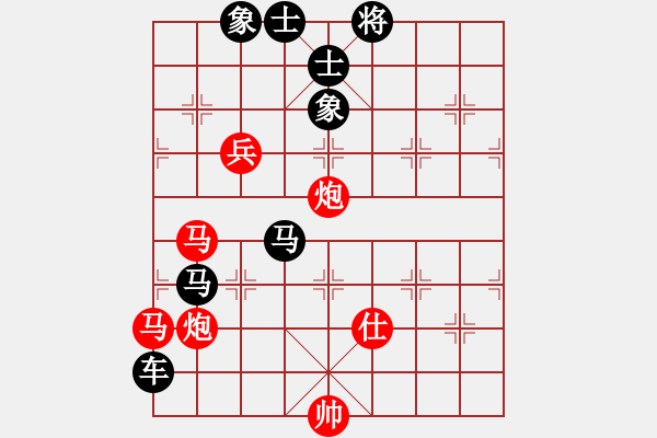 象棋棋譜圖片：我下不贏了(1段)-負(fù)-象棋病毒(5段) - 步數(shù)：124 