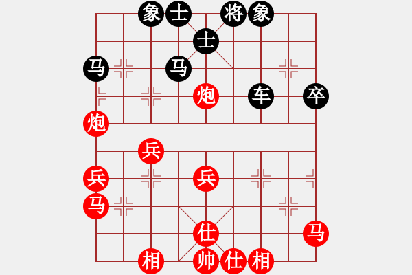 象棋棋譜圖片：我下不贏了(1段)-負(fù)-象棋病毒(5段) - 步數(shù)：50 