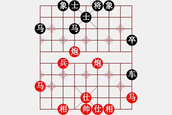 象棋棋譜圖片：我下不贏了(1段)-負(fù)-象棋病毒(5段) - 步數(shù)：60 