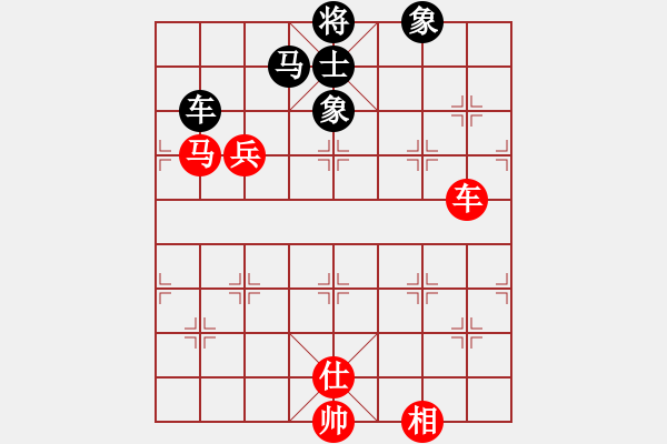 象棋棋譜圖片：2006年弈天迪瀾杯聯(lián)賽第四輪：正陽刀(5r)-和-東風(fēng)(8級) - 步數(shù)：130 