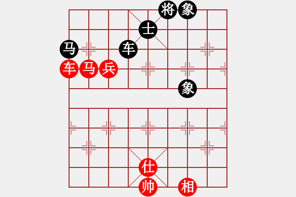 象棋棋譜圖片：2006年弈天迪瀾杯聯(lián)賽第四輪：正陽刀(5r)-和-東風(fēng)(8級) - 步數(shù)：140 