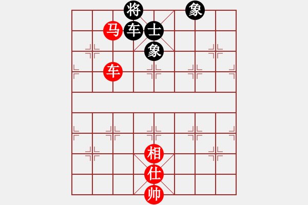 象棋棋譜圖片：2006年弈天迪瀾杯聯(lián)賽第四輪：正陽刀(5r)-和-東風(fēng)(8級) - 步數(shù)：150 