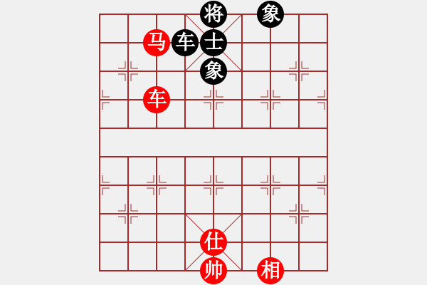 象棋棋譜圖片：2006年弈天迪瀾杯聯(lián)賽第四輪：正陽刀(5r)-和-東風(fēng)(8級) - 步數(shù)：160 