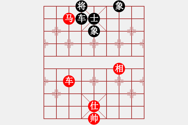 象棋棋譜圖片：2006年弈天迪瀾杯聯(lián)賽第四輪：正陽刀(5r)-和-東風(fēng)(8級) - 步數(shù)：170 